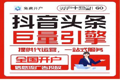 SEM代运营实战：优化广告创意与文案