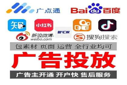 百度竞价关键词优化实战：案例分享与经验总结